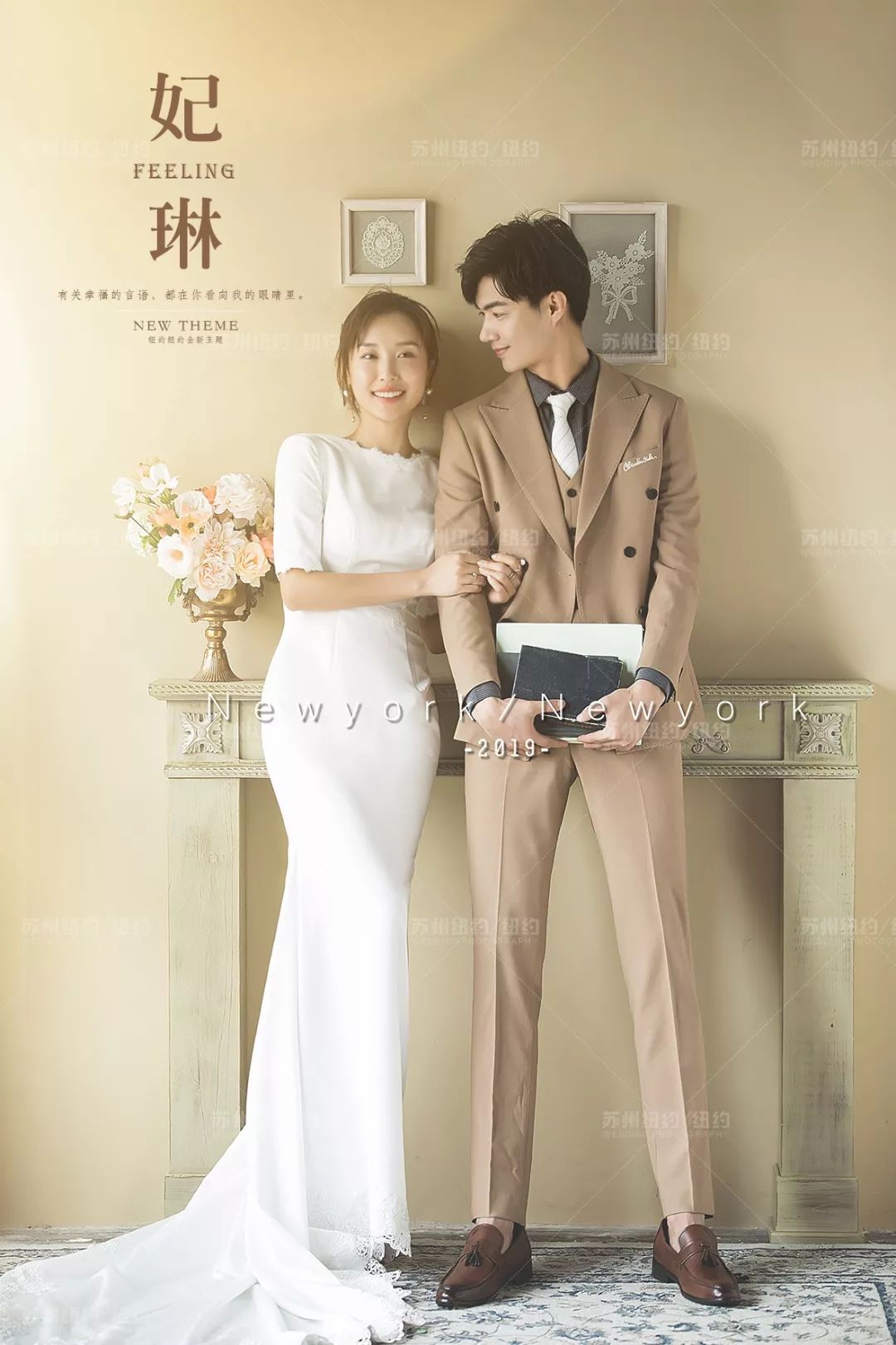 最亲密的爱人《妃琳》——全新纪实主题婚纱照