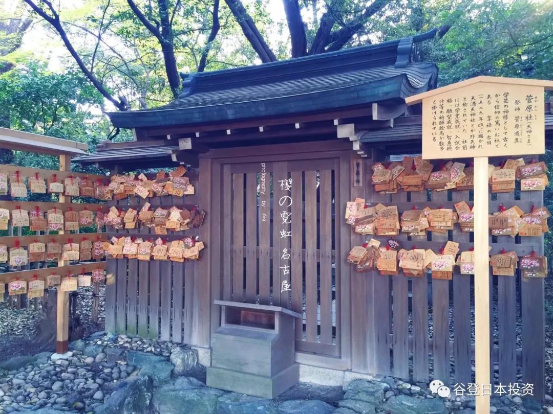 日本三年多次签证问题,日本签证拒签理由11条规定