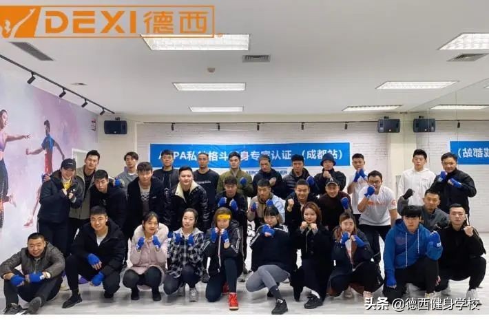 新手去健身房千万别找私教,新手健身房办私教有用吗现在