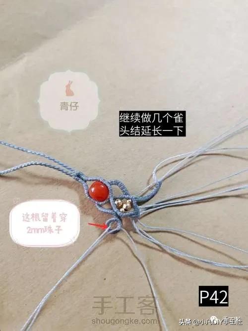 简单易学的手机链制作教程,手机链最新款教程