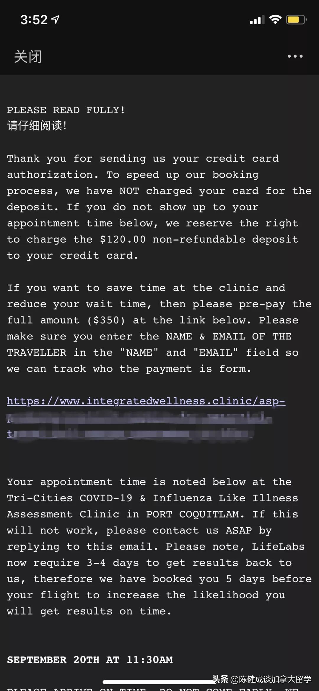 阿May同学南航9.25回国笔记(含核酸检测经验)