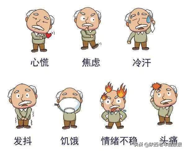 感觉头昏昏沉沉是中暑了吗,天气热头昏沉沉的什么原因