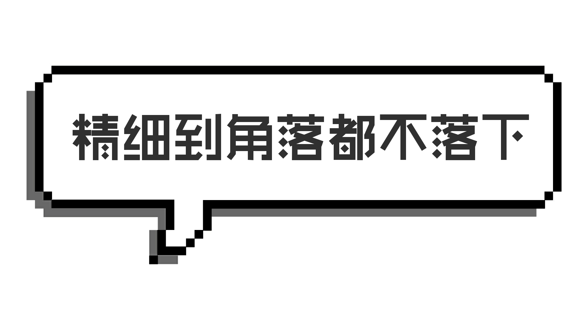 汽车养护新店开业如何引爆客流,为什么新开的汽车养护店生意差