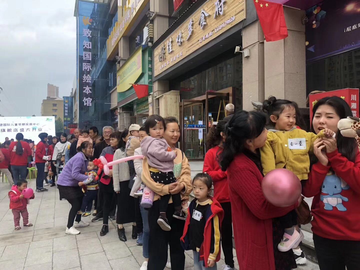 贝迪堡国际早教乌鲁木齐中心,baby早教机构