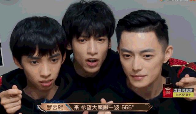 有人问罗云熙保持年轻的秘诀,少年气息如何培养