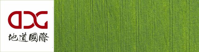 济州岛旅游胜地怎么开发,济州岛风光秀丽度假胜地