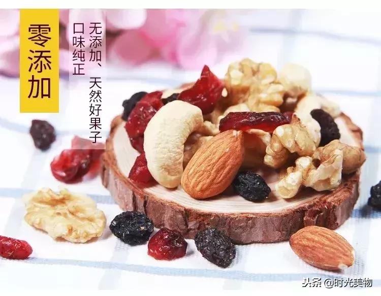 好嗨哦，这款专属定制的纯天然零食也能让人生达到巅峰