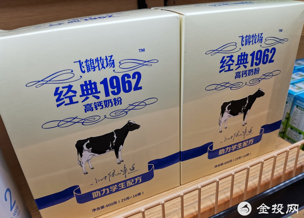 中国出生率下降，新西兰乳业巨头A2Milk净利润暴跌79%