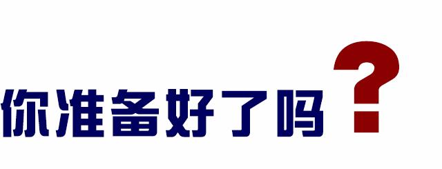 双十二钜惠来袭年终清仓,双十二钜惠重磅来袭限时抢购