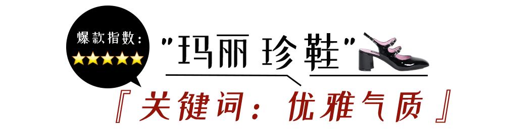 秋季小白鞋百搭款,潮流百搭小白鞋舒适不累脚的皮鞋