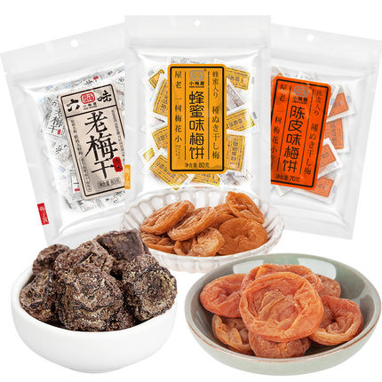 淘宝好吃的零食品牌排行榜,淘宝上好吃的零食推荐