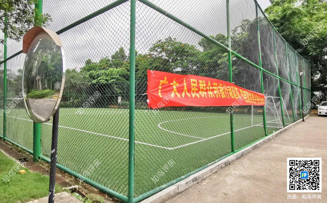 坐拥35公顷水域的横圳水库的虎门丰泰裕田，究竟好在哪里