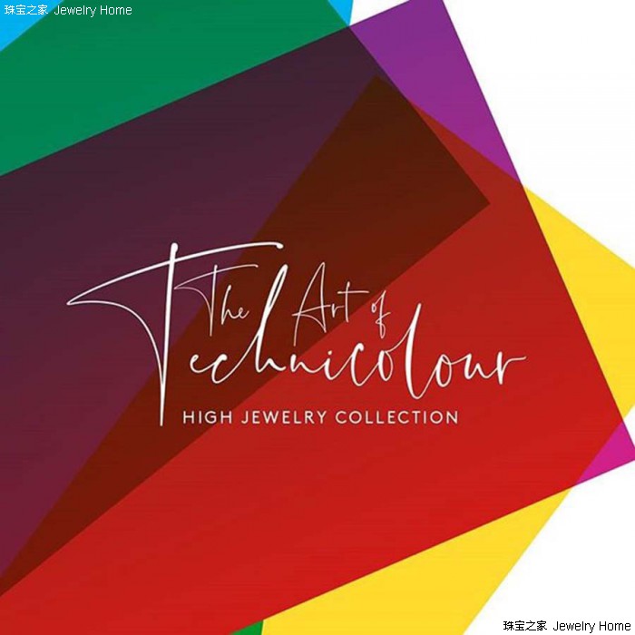 帝致、宝格丽上新，TheBubbleGumPin*粉k**钻引领佳士得拍场