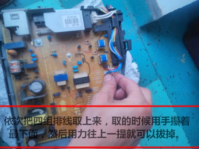 佳能2900更换定影组件教程,佳能2900打印机定影错误