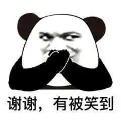 打工人五险政策,打工有五险吗