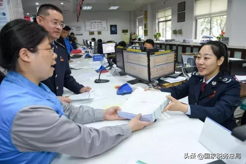 减税降费最新政策深化增值税改革,减税降费能给小微企业减负多少