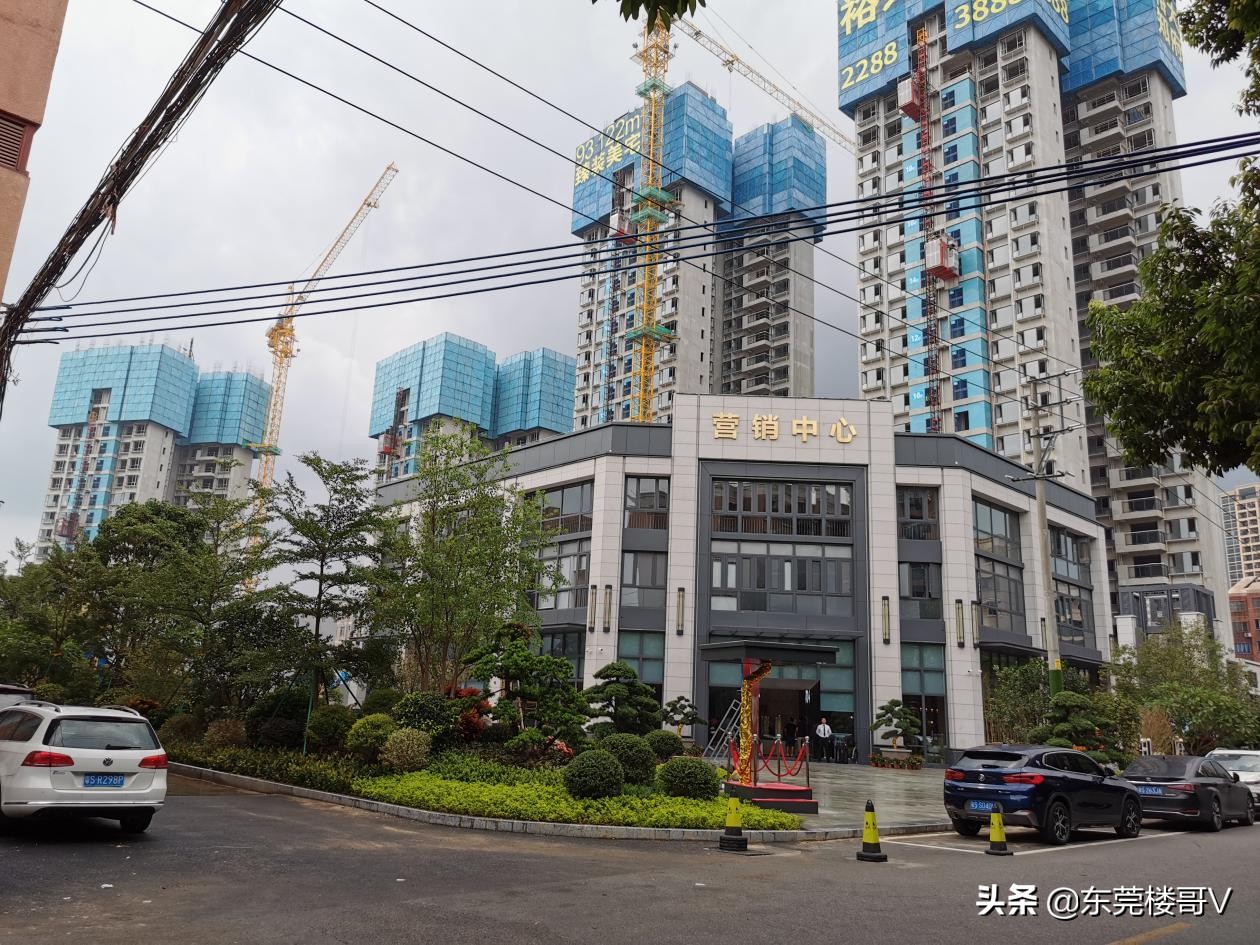 楼哥万科,万科金域东方值得购买吗