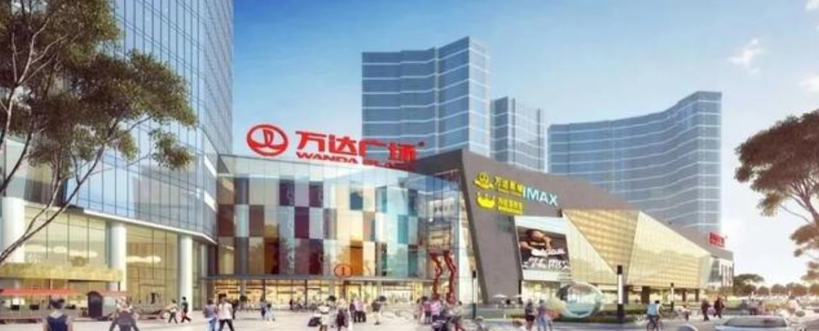 如今的汉街万达怎么样了,楚河汉街变化