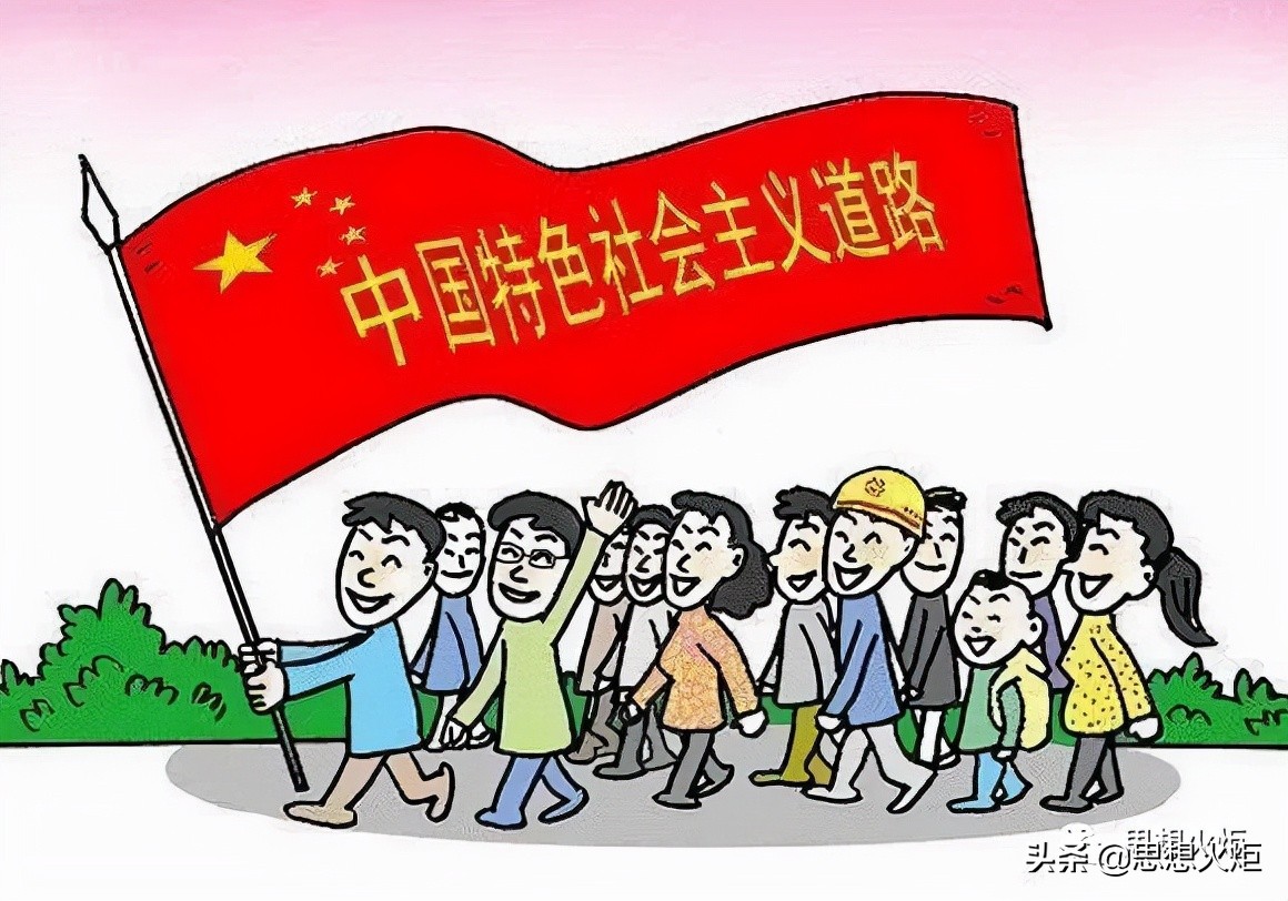 秦宣：《毛*东泽**思想和中国特色社会主义理论体系概论（2021年版）》修订说明和教学建议