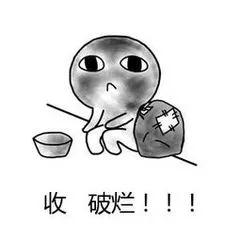 用闲鱼买东西不会被坑,用闲鱼的大部分是什么人