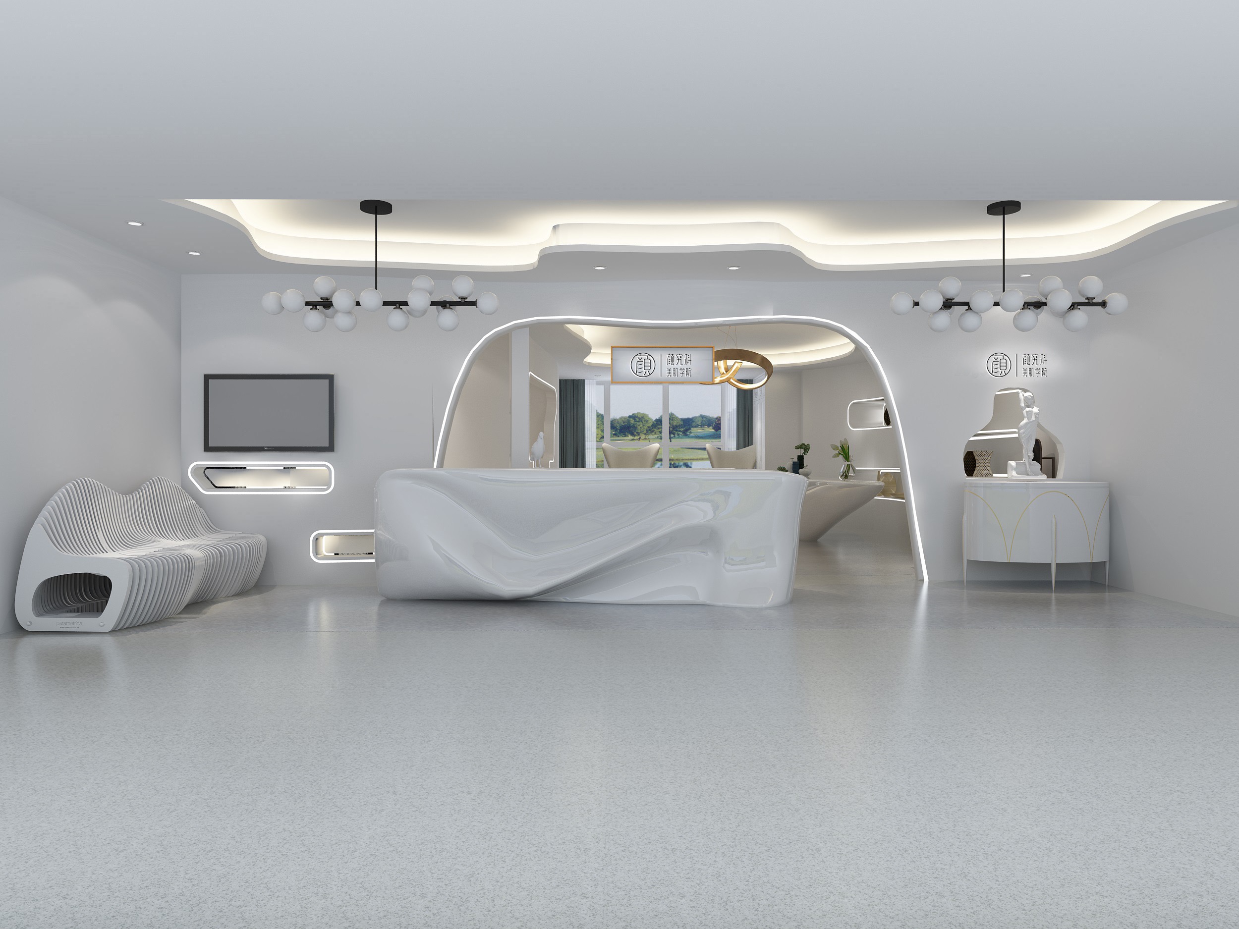 关于颜究科美肌学院