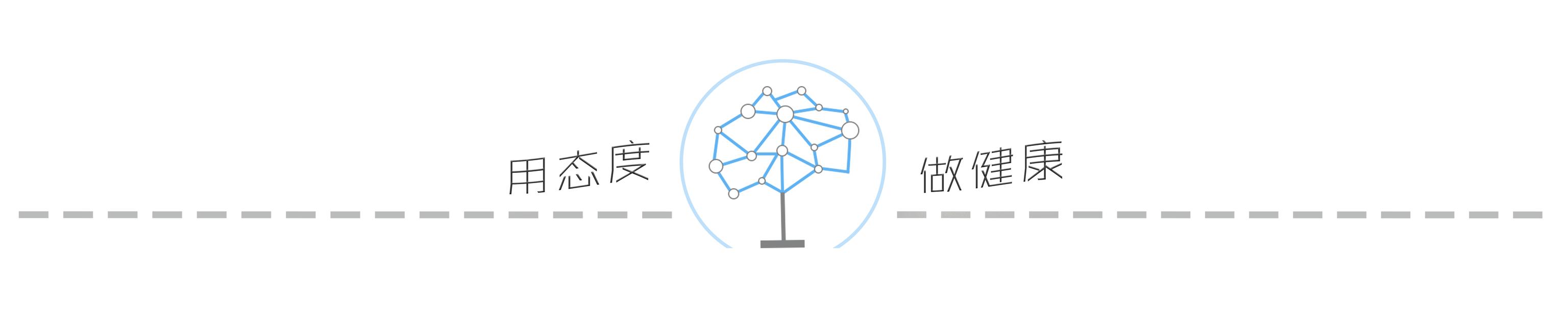 归脾丸吃错了胃胀气,人参归脾丸的四大误区