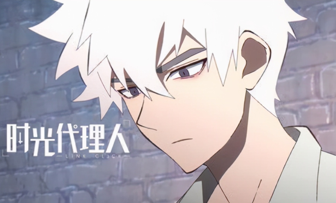 时光代理人每集都看哭,时光代理人真人剧啥时开播