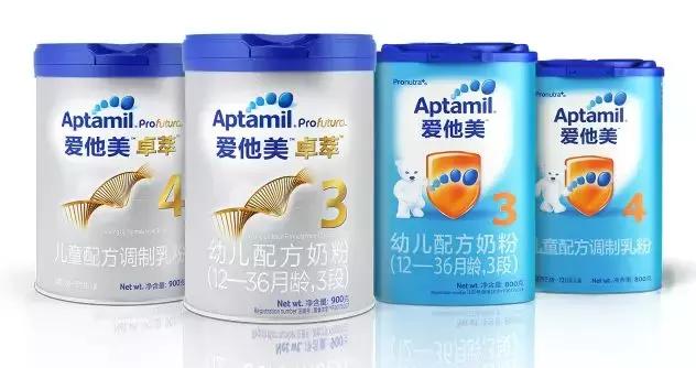 爱他美卓萃到手价,爱他美购买更便宜