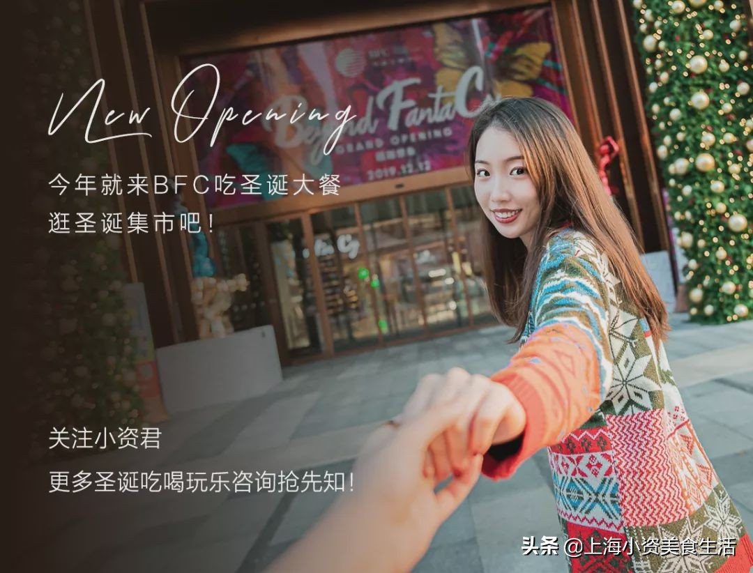 外滩最便宜的米其林推荐餐厅,外滩新晋打卡点