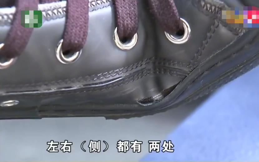 迪奥男鞋开裂事件,迪奥男鞋开裂后续