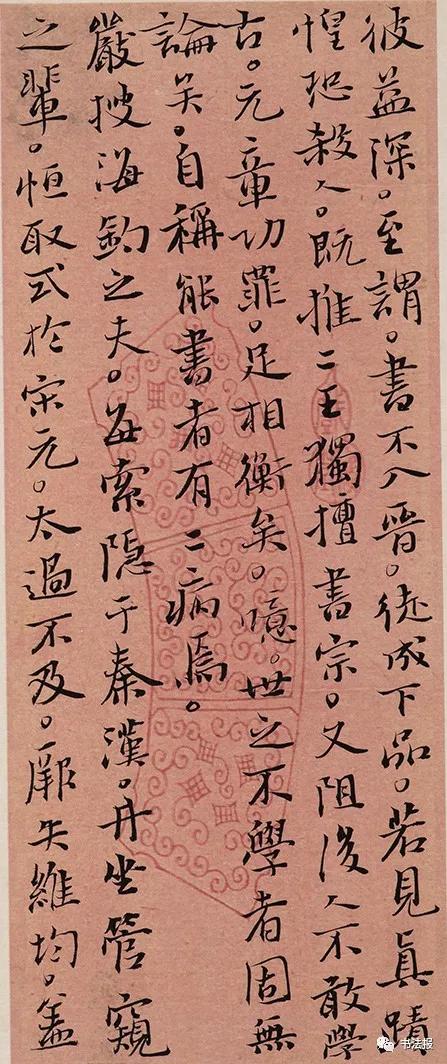 兰亭奖二等奖作品欣赏,精致有余