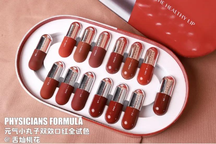 口红怎么选白皮的好用一点,韩系欧美口红都要怎么挑