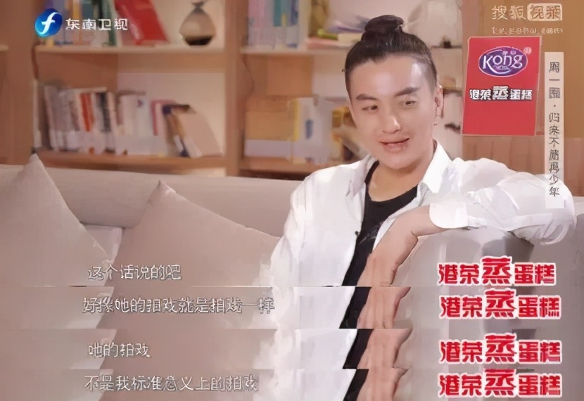 吴京人设崩溃完整视频,吴京真实人设