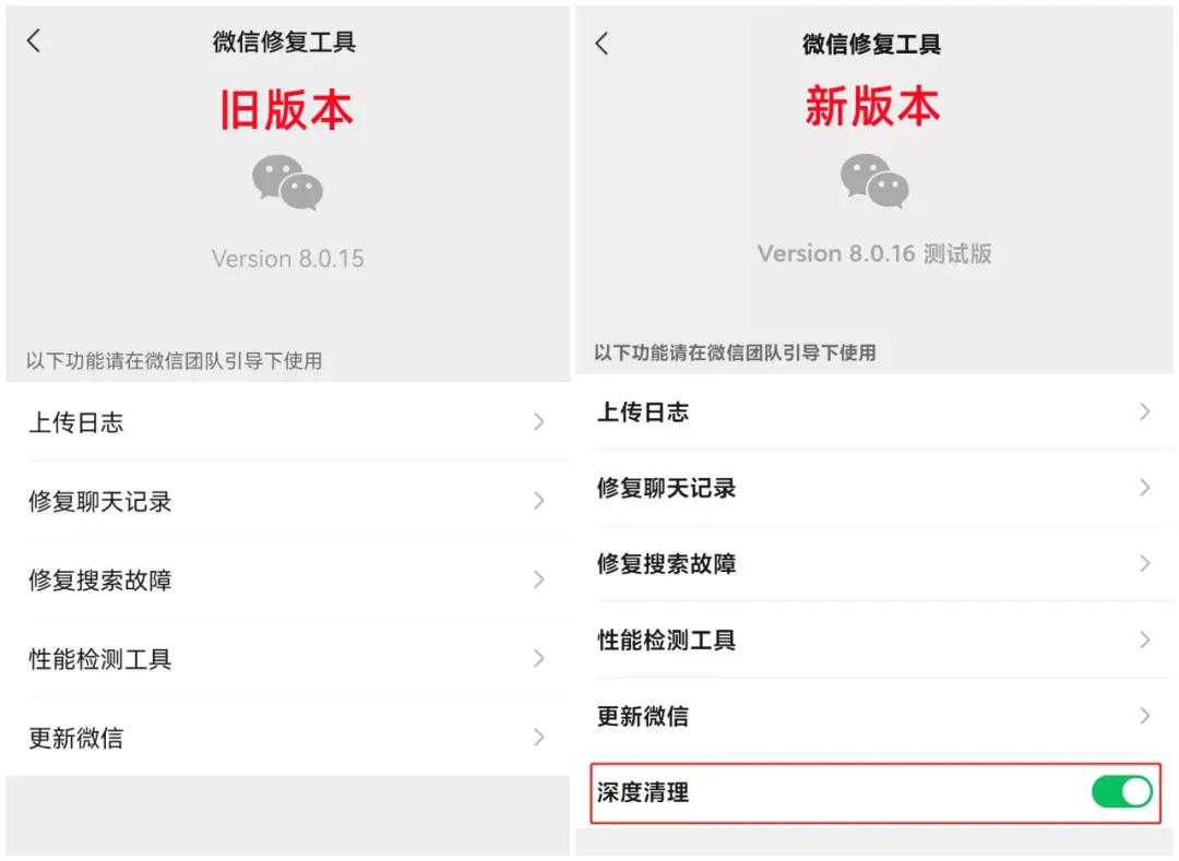 微信如何一个手机号开两个微信,一个手机号可以开两个手机微信