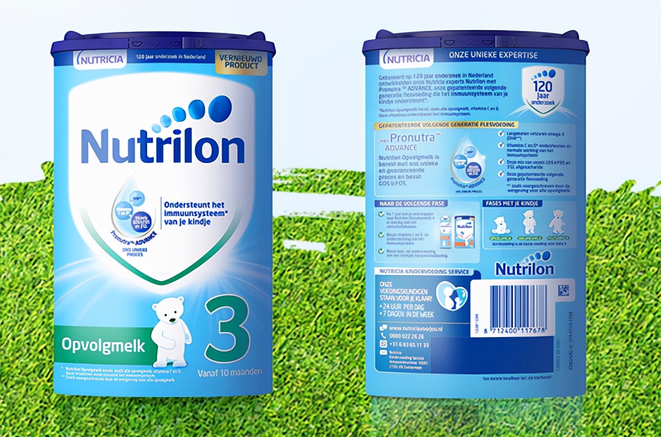 nutrilon牛栏4段,荷兰牛栏和爱尔兰牛栏不同之处