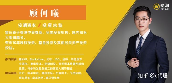 科创板投资机会实证分析,科创板投资怎么赚钱