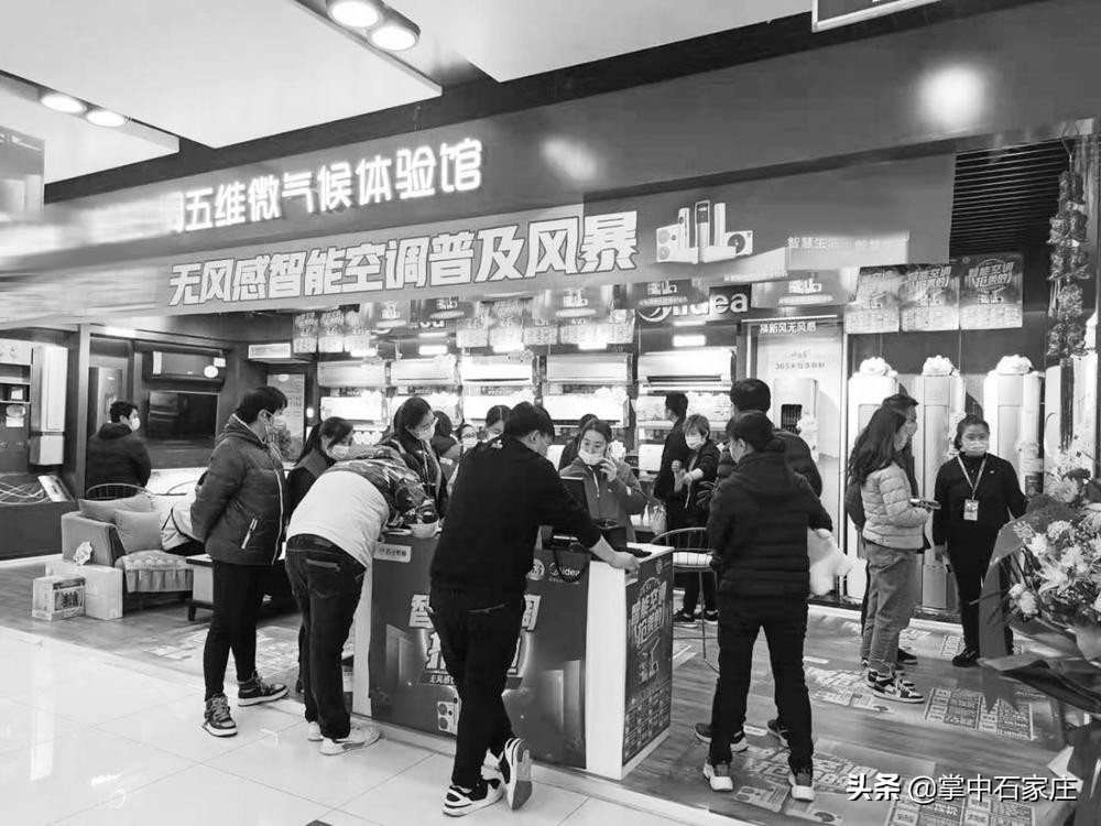 空调怎么选2022年最强空调推荐,空调哪款适合商用