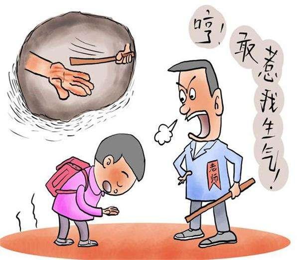 学生骂了老师老师正确处理方式,学生骂老师最好的处理方法