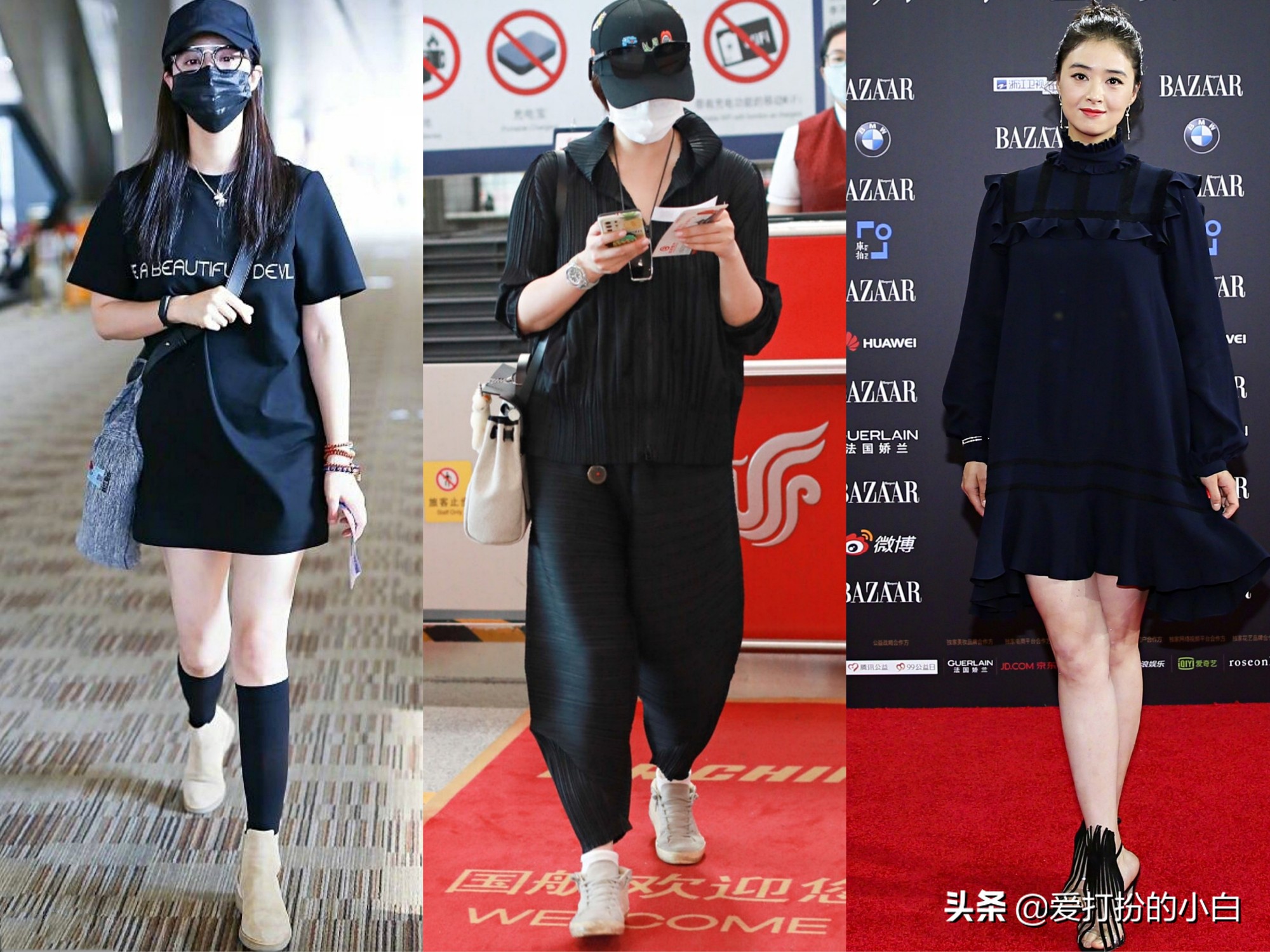 小舍得里蒋欣被逼当众道歉内容,蒋欣小舍得演技爆发力