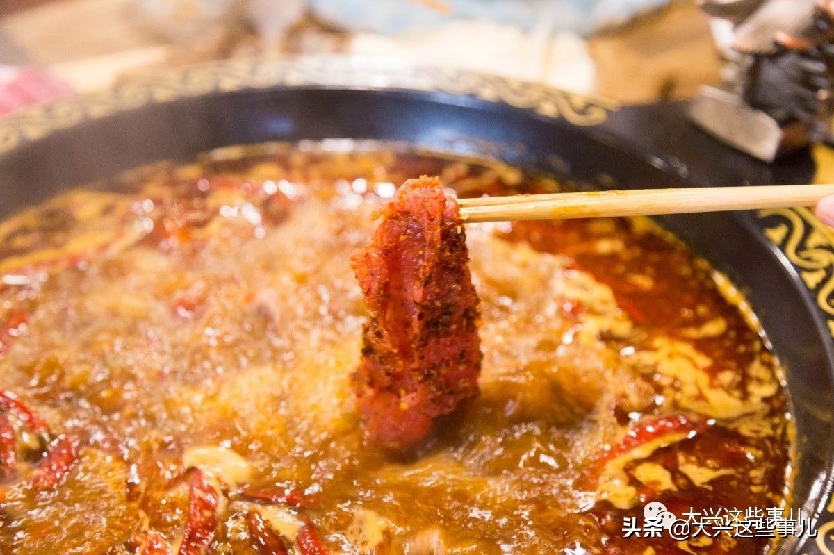 6.8折牛肉火锅,特别好吃的牦牛肉火锅