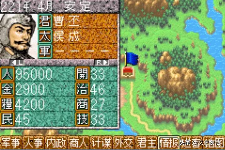 三国志之类的游戏,盘点那些游戏你不知道的彩蛋