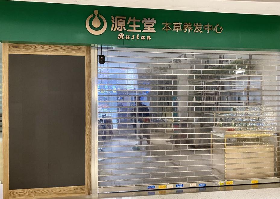 广州各商场现状,广州未来五年商场