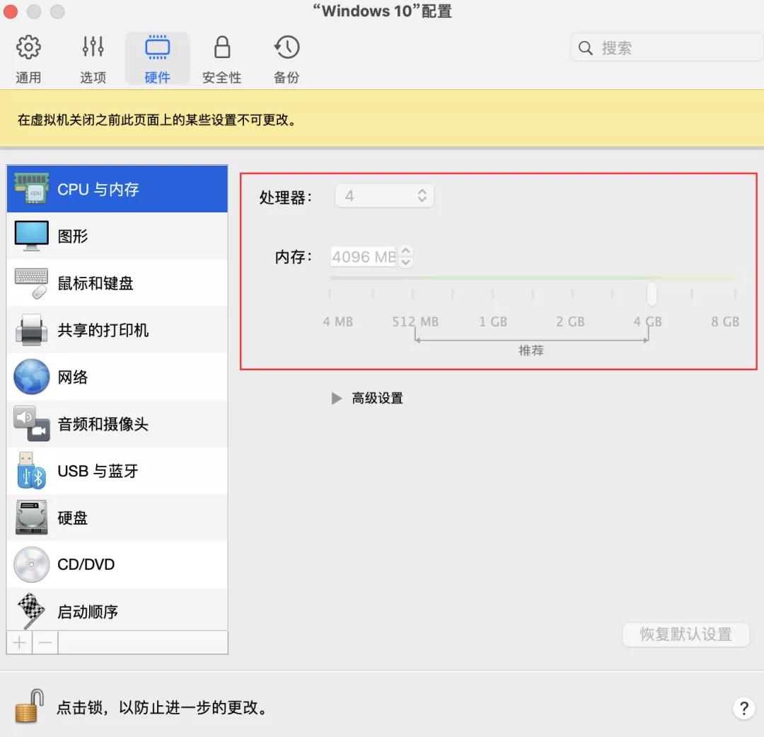 如何给m1芯片的mac装windows11,m1芯片的mac可以安装wintogo吗