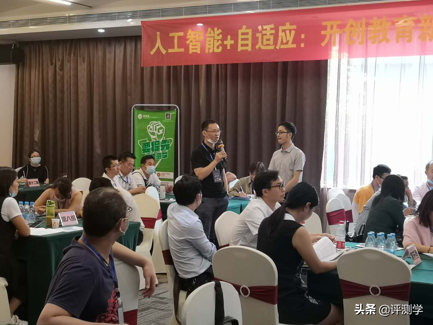 浣涘北甯堣,浣涘北涓撲笟娴嬭瘯鍩硅棰勭害