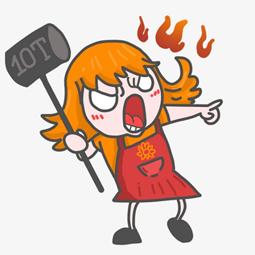 时常吃点逍遥丸,什么体质不适合吃逍遥丸