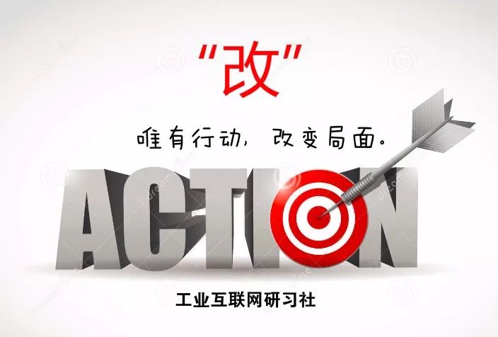 武汉疫情后各行业将要发展的方向,武汉疫情过后哪些行业会发生变化