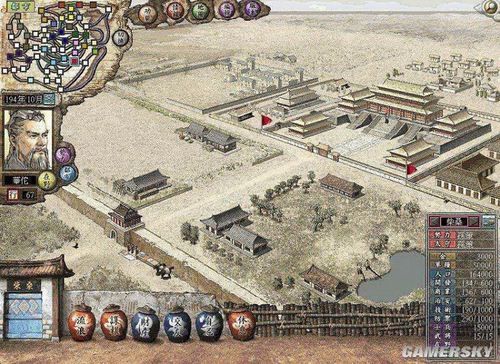 三国志系列新游戏攻略,三国志游戏单机版排行