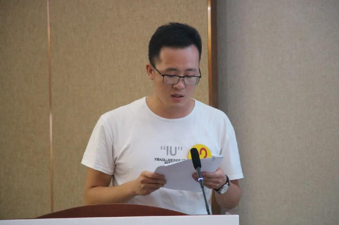 一建集团白家口片区举行2021年新员工转正定级工作总结汇报演讲