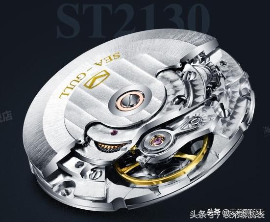如何辨别瑞士手表机芯,怎么辨别瑞士手表机芯