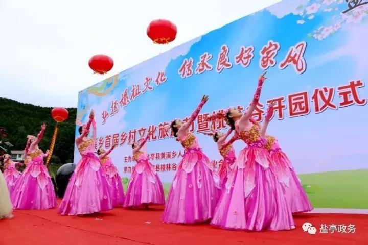 盐亭40年的样子,40年翻天覆地的巨变